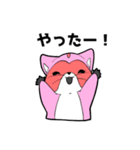 ネクスクゥウ1【仕事の連絡に使える】（個別スタンプ：3）