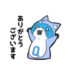 ネクスクゥウ1【仕事の連絡に使える】（個別スタンプ：4）