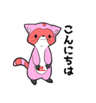 ネクスクゥウ1【仕事の連絡に使える】（個別スタンプ：8）