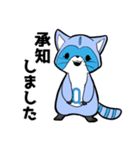 ネクスクゥウ1【仕事の連絡に使える】（個別スタンプ：13）
