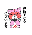 ネクスクゥウ1【仕事の連絡に使える】（個別スタンプ：14）