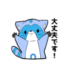 ネクスクゥウ1【仕事の連絡に使える】（個別スタンプ：18）