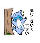 ネクスクゥウ1【仕事の連絡に使える】（個別スタンプ：20）