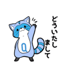 ネクスクゥウ1【仕事の連絡に使える】（個別スタンプ：27）