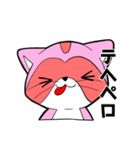 ネクスクゥウ1【仕事の連絡に使える】（個別スタンプ：30）