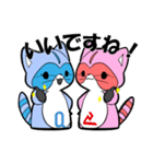 ネクスクゥウ1【仕事の連絡に使える】（個別スタンプ：35）