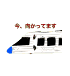 自分の変な顔スタンプ（個別スタンプ：2）