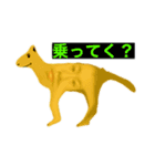 自分の変な顔スタンプ（個別スタンプ：11）