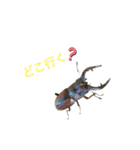 生き物たちと共に（個別スタンプ：5）