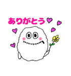 もこもこモンスターズのほのぼのスタンプ（個別スタンプ：1）