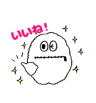 もこもこモンスターズのほのぼのスタンプ（個別スタンプ：7）