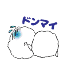もこもこモンスターズのほのぼのスタンプ（個別スタンプ：8）