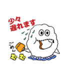 もこもこモンスターズのほのぼのスタンプ（個別スタンプ：10）