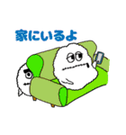 もこもこモンスターズのほのぼのスタンプ（個別スタンプ：11）