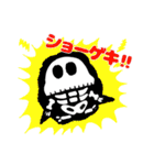 もこもこモンスターズのほのぼのスタンプ（個別スタンプ：13）