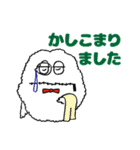 もこもこモンスターズのほのぼのスタンプ（個別スタンプ：22）