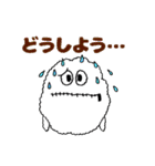 もこもこモンスターズのほのぼのスタンプ（個別スタンプ：34）