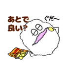 もこもこモンスターズのほのぼのスタンプ（個別スタンプ：37）