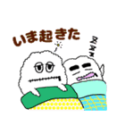 もこもこモンスターズのほのぼのスタンプ（個別スタンプ：38）