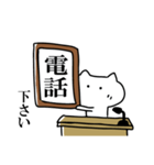 ☆発表します☆(再販)（個別スタンプ：9）