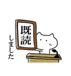 ☆発表します☆(再販)（個別スタンプ：11）