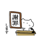 ☆発表します☆(再販)（個別スタンプ：34）