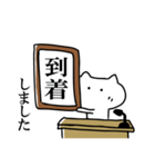 ☆発表します☆(再販)（個別スタンプ：37）