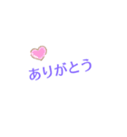 大好きな人に送る用だよ（個別スタンプ：5）