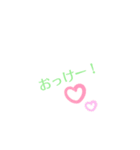 大好きな人に送る用だよ（個別スタンプ：10）