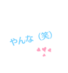 大好きな人に送る用だよ（個別スタンプ：15）