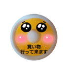 大好きパインです〜！！（個別スタンプ：1）