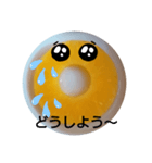 大好きパインです〜！！（個別スタンプ：6）