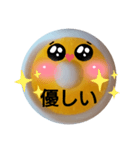 大好きパインです〜！！（個別スタンプ：8）