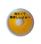 パインです〜♥（個別スタンプ：1）