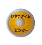パインです〜♥（個別スタンプ：3）