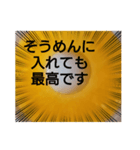 パインです〜♥（個別スタンプ：4）