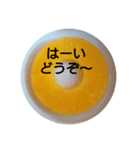 パインです〜♥（個別スタンプ：5）