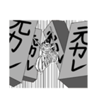 全て断ち切る時に使う -切り捨てザムライ-（個別スタンプ：18）