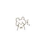 くま うさぎ スタンプ（個別スタンプ：4）