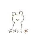 くま うさぎ スタンプ（個別スタンプ：10）