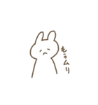 くま うさぎ スタンプ（個別スタンプ：16）
