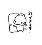 ごみねこすたんぷ（個別スタンプ：4）