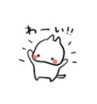 ごみねこすたんぷ（個別スタンプ：13）