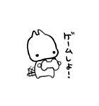 ごみねこすたんぷ（個別スタンプ：22）