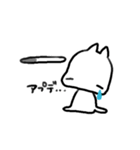 ごみねこすたんぷ（個別スタンプ：23）
