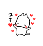 ごみねこすたんぷ（個別スタンプ：26）