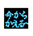 ▶激熱 激しく大げさに伝える花火【動く】（個別スタンプ：14）