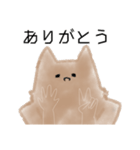 使いやすいスタンプ(とっても)（個別スタンプ：1）