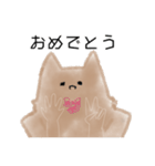 使いやすいスタンプ(とっても)（個別スタンプ：2）