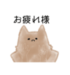 使いやすいスタンプ(とっても)（個別スタンプ：5）